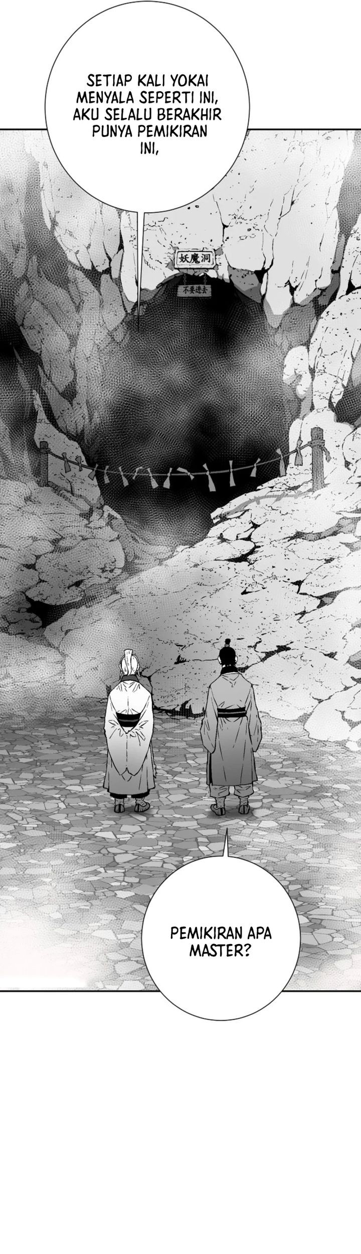 Tales of A Shinning Sword Chapter 110 Gambar 16