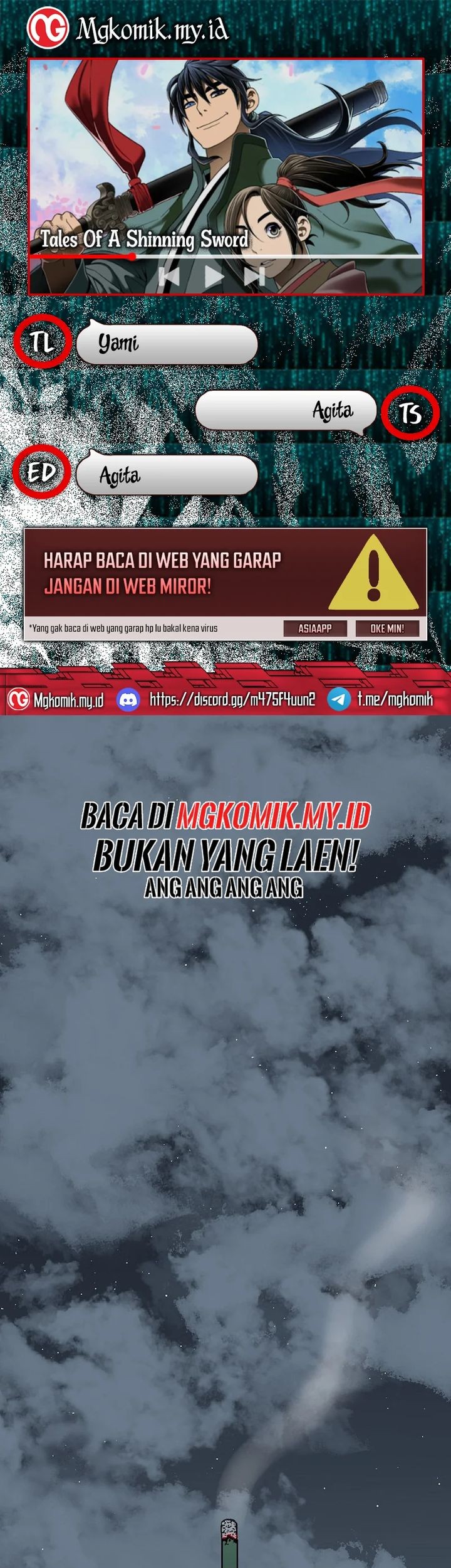 Baca Komik Tales of A Shinning Sword Chapter 111 Gambar 1