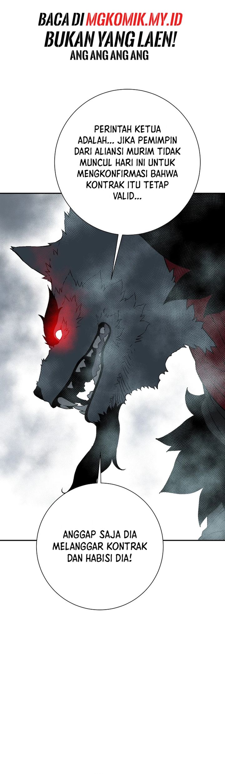 Tales of A Shinning Sword Chapter 112 Gambar 43