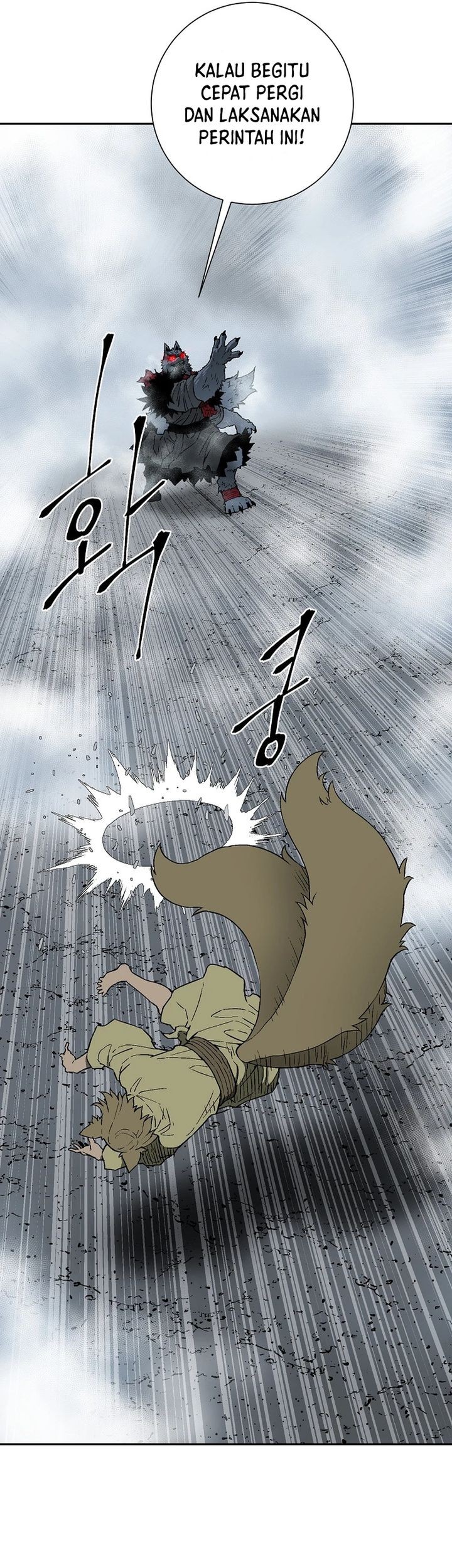 Tales of A Shinning Sword Chapter 112 Gambar 47