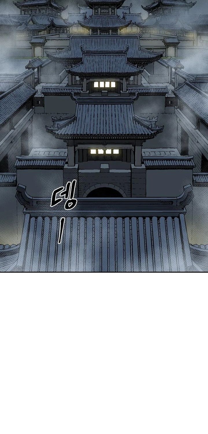 Baca Manhwa Tales of A Shinning Sword Chapter 113 Gambar 2