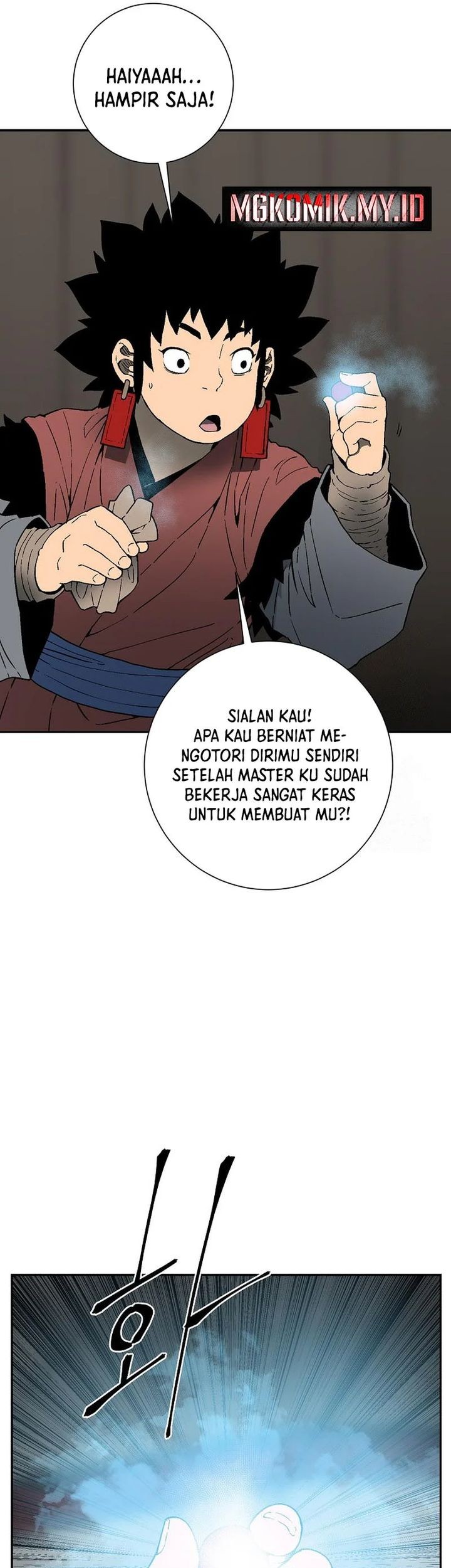 Tales of A Shinning Sword Chapter 113 Gambar 39