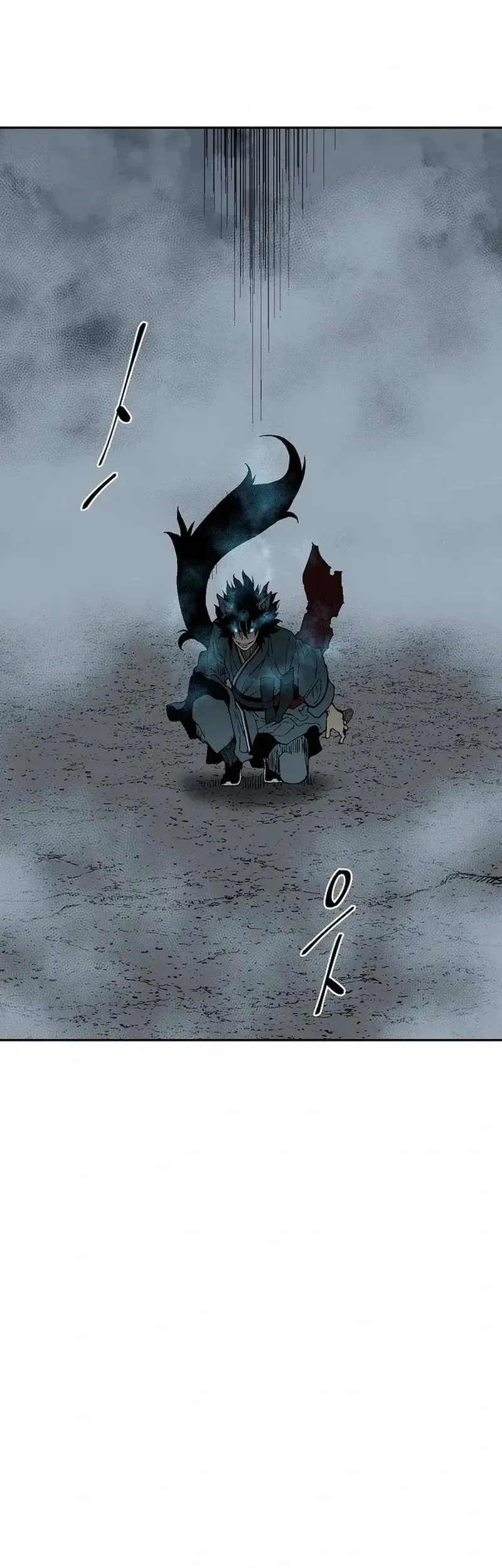 Tales of A Shinning Sword Chapter 116 Gambar 52