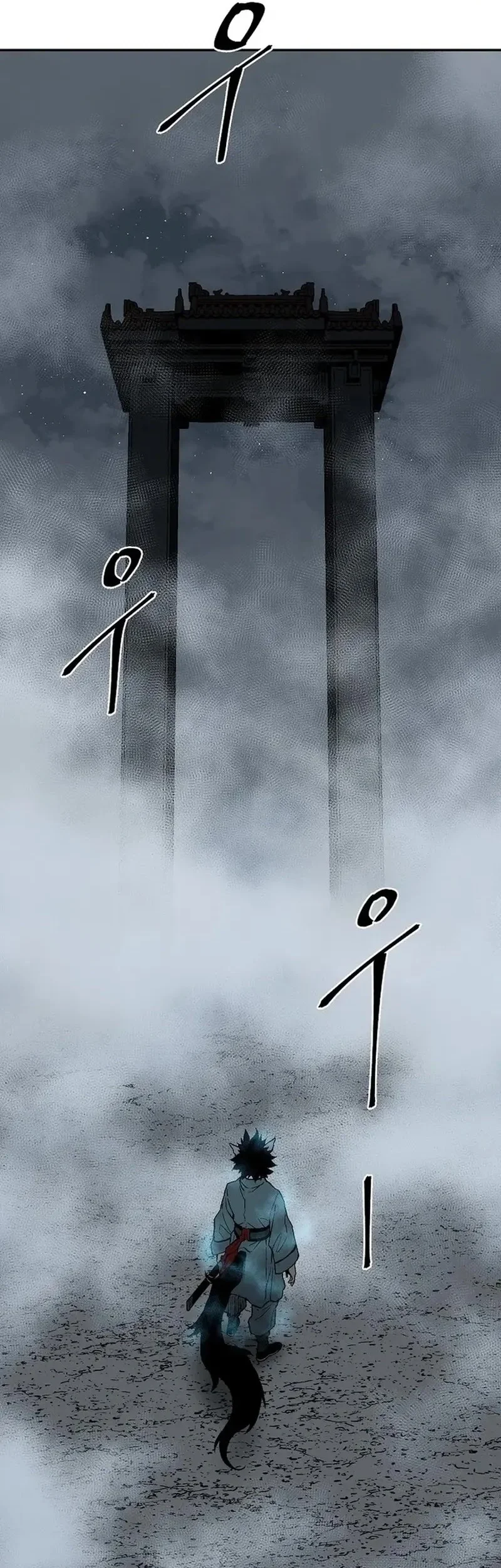 Tales of A Shinning Sword Chapter 116 Gambar 53