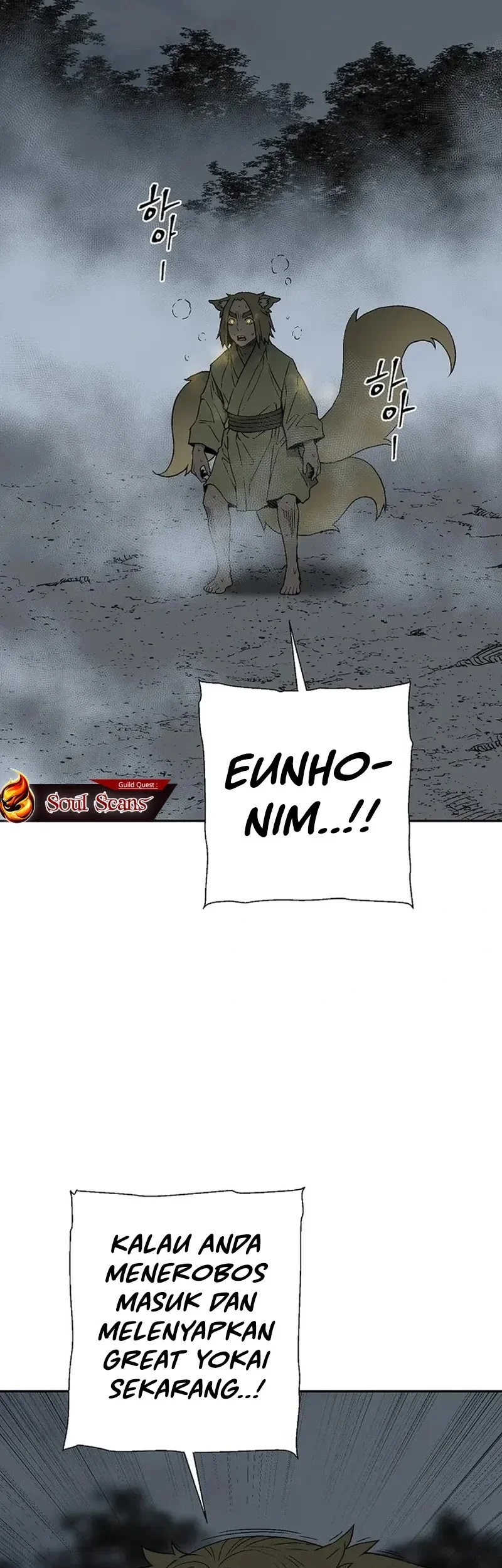 Tales of A Shinning Sword Chapter 116 Gambar 60