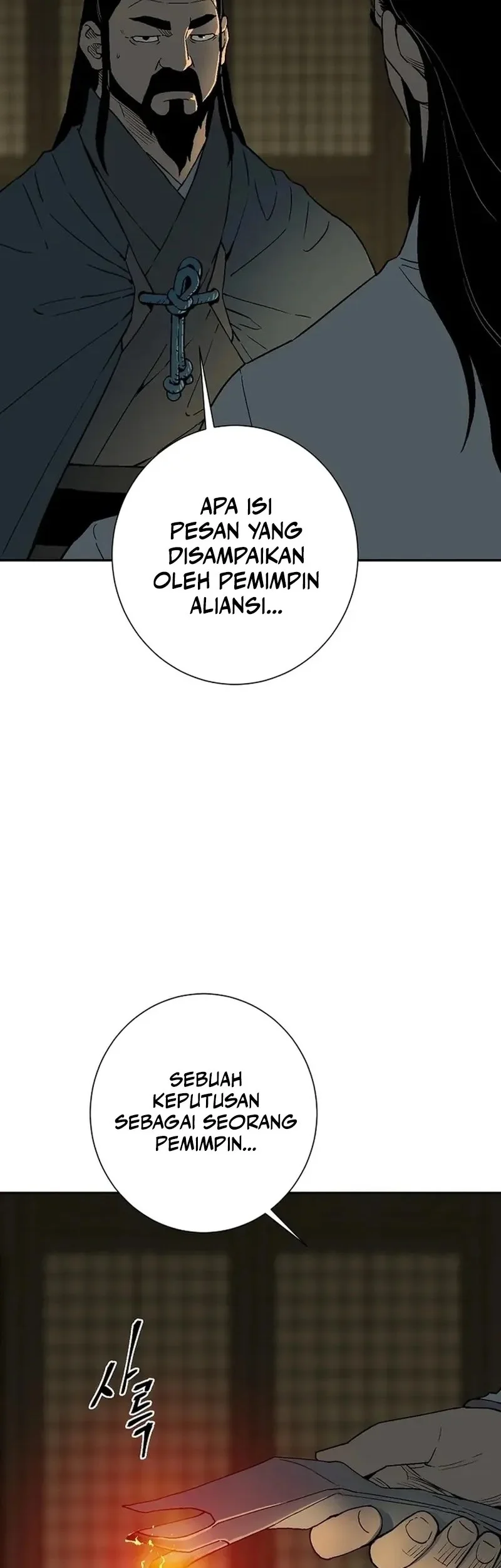 Tales of A Shinning Sword Chapter 116 Gambar 5