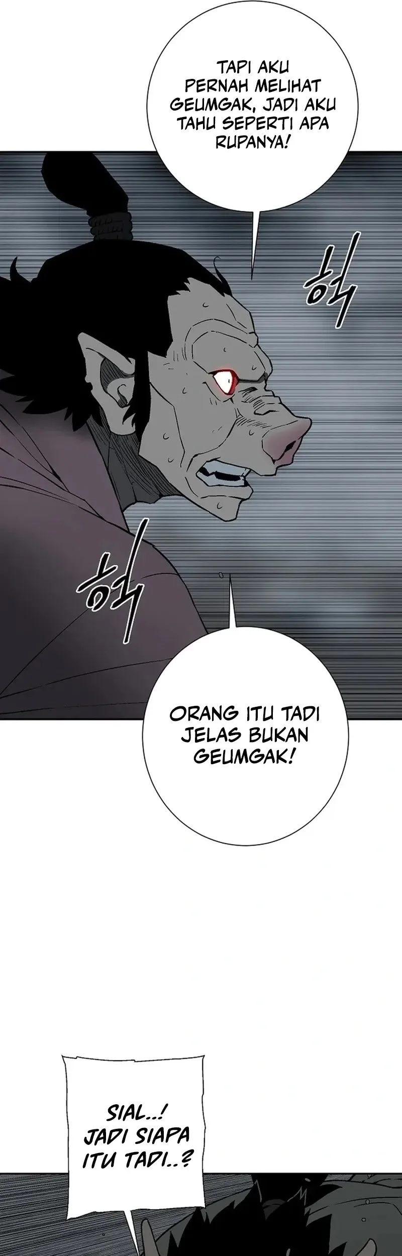 Tales of A Shinning Sword Chapter 116 Gambar 8