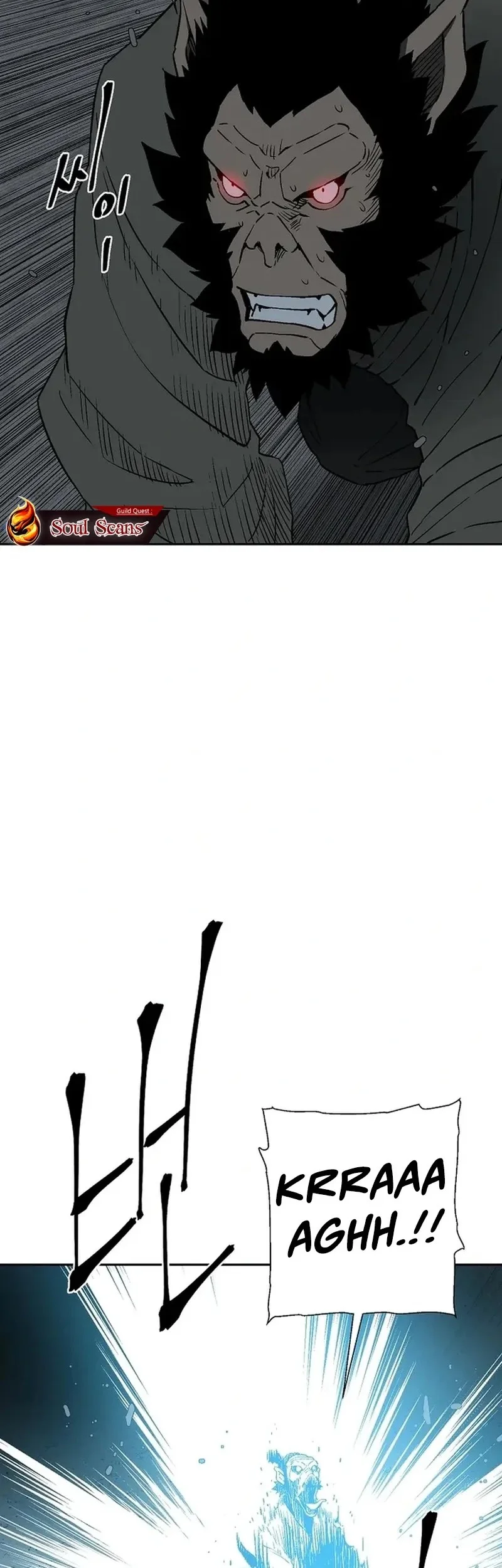 Tales of A Shinning Sword Chapter 116 Gambar 9