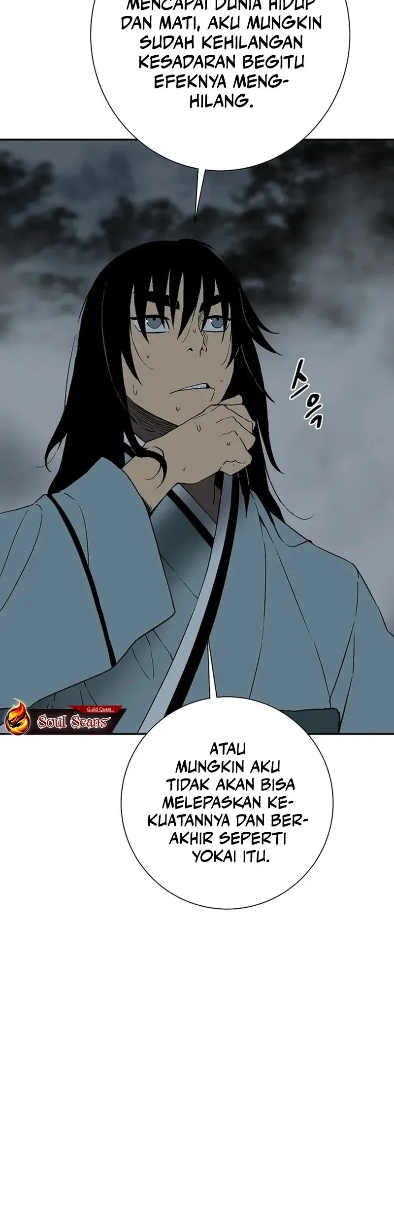 Tales of A Shinning Sword Chapter 116 Gambar 19