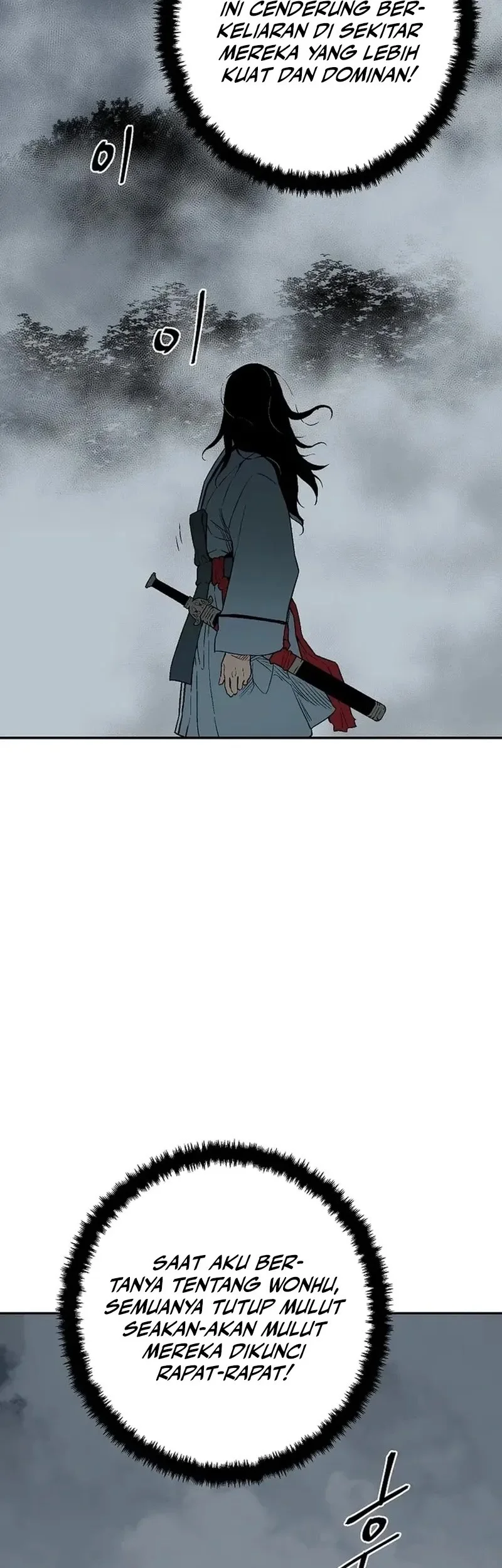 Tales of A Shinning Sword Chapter 116 Gambar 24