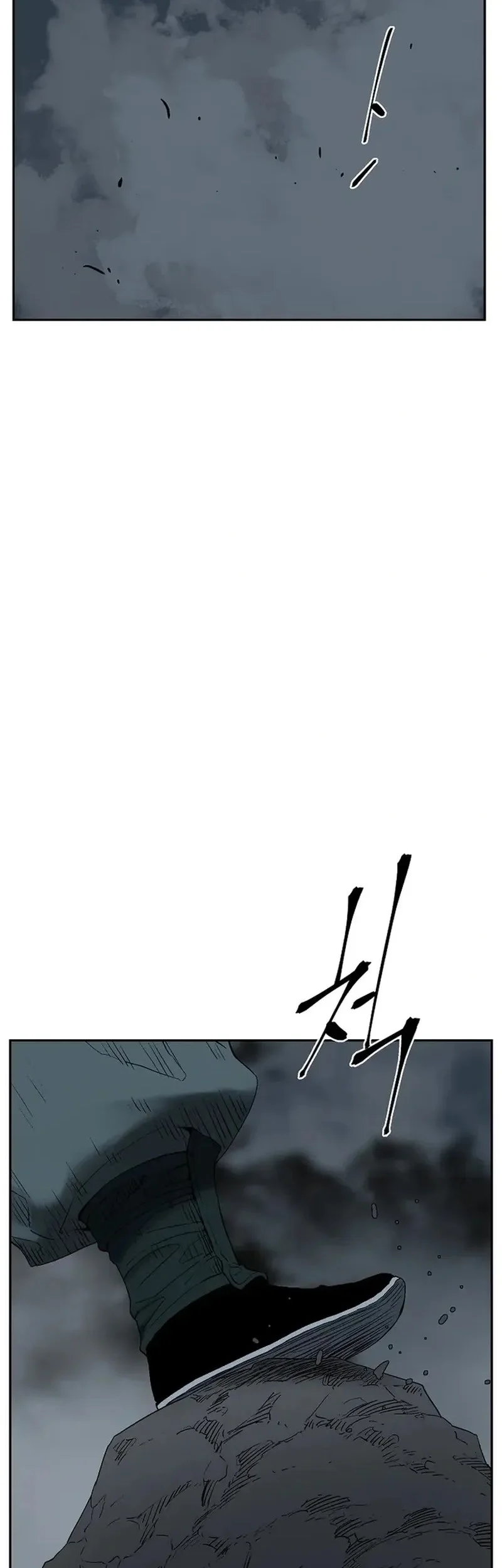 Tales of A Shinning Sword Chapter 116 Gambar 29