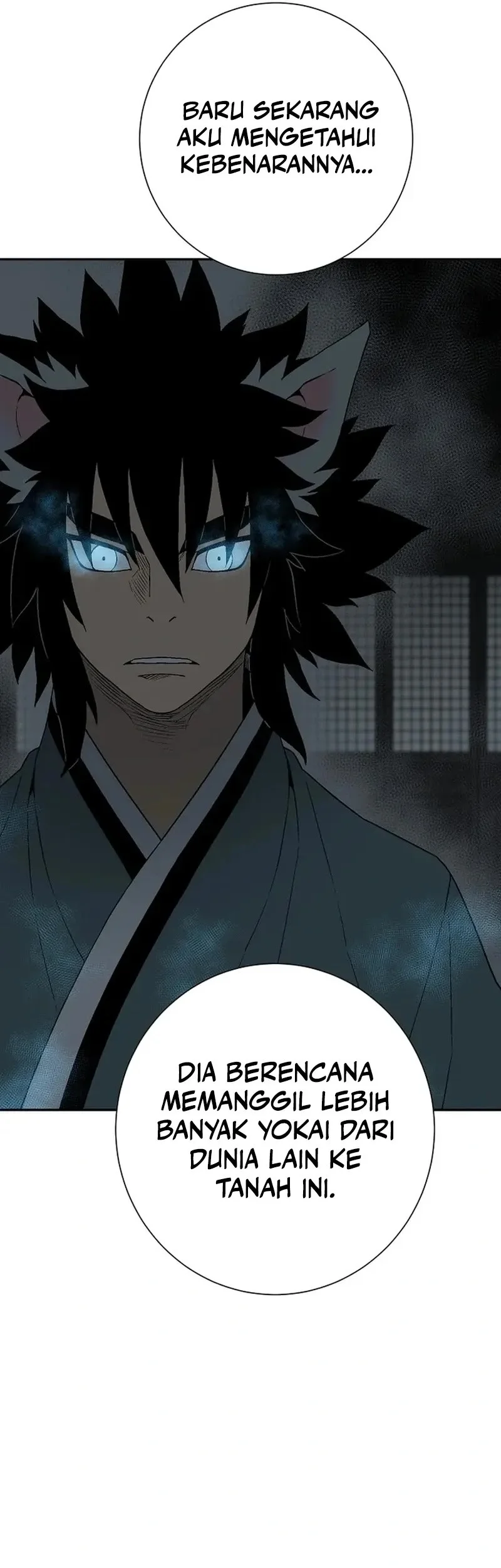 Tales of A Shinning Sword Chapter 117 Gambar 61