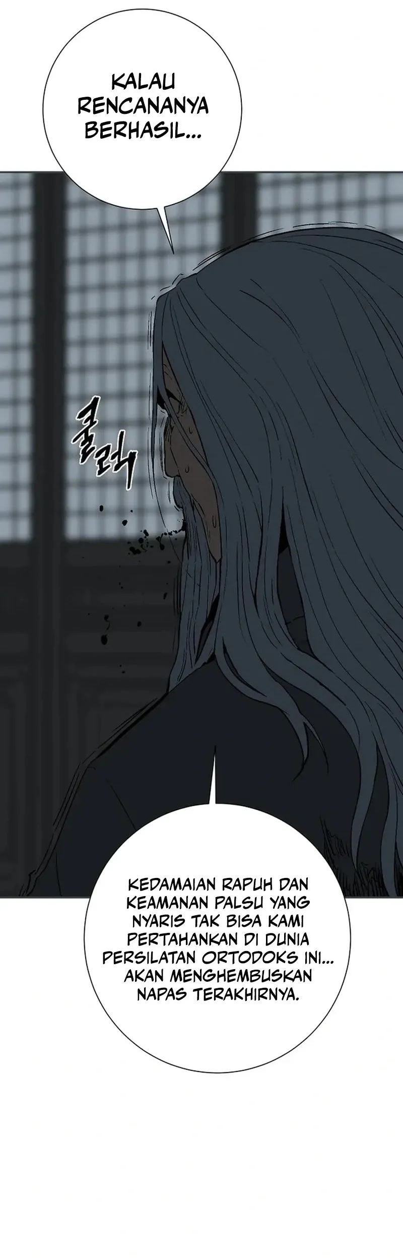 Tales of A Shinning Sword Chapter 117 Gambar 62