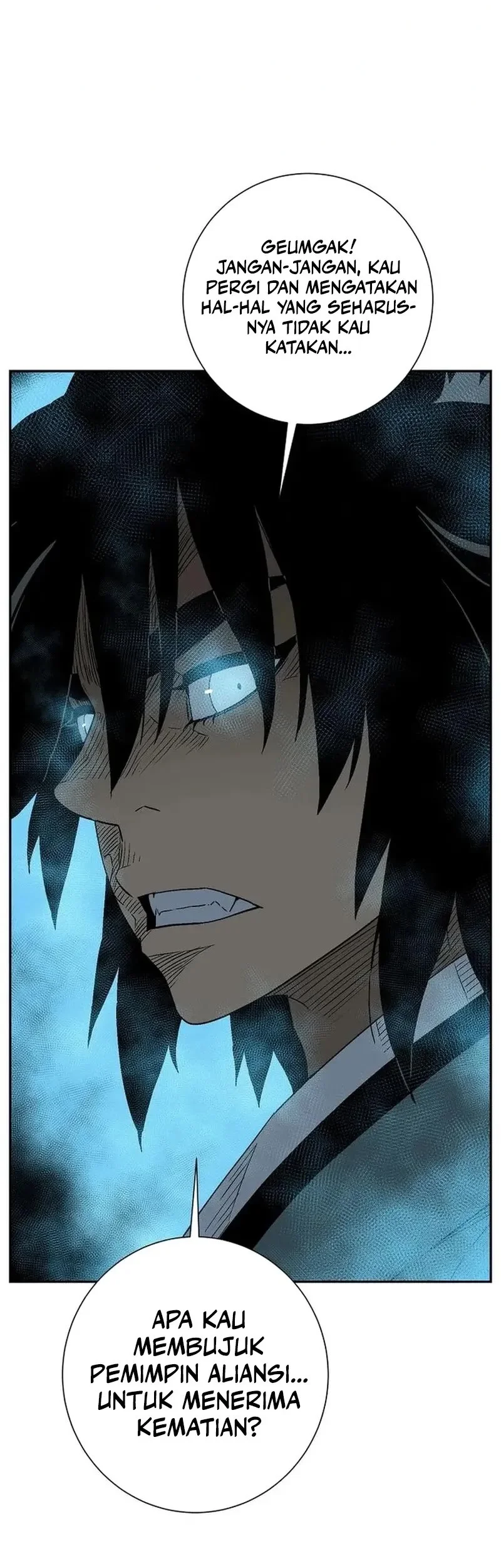 Tales of A Shinning Sword Chapter 117 Gambar 79