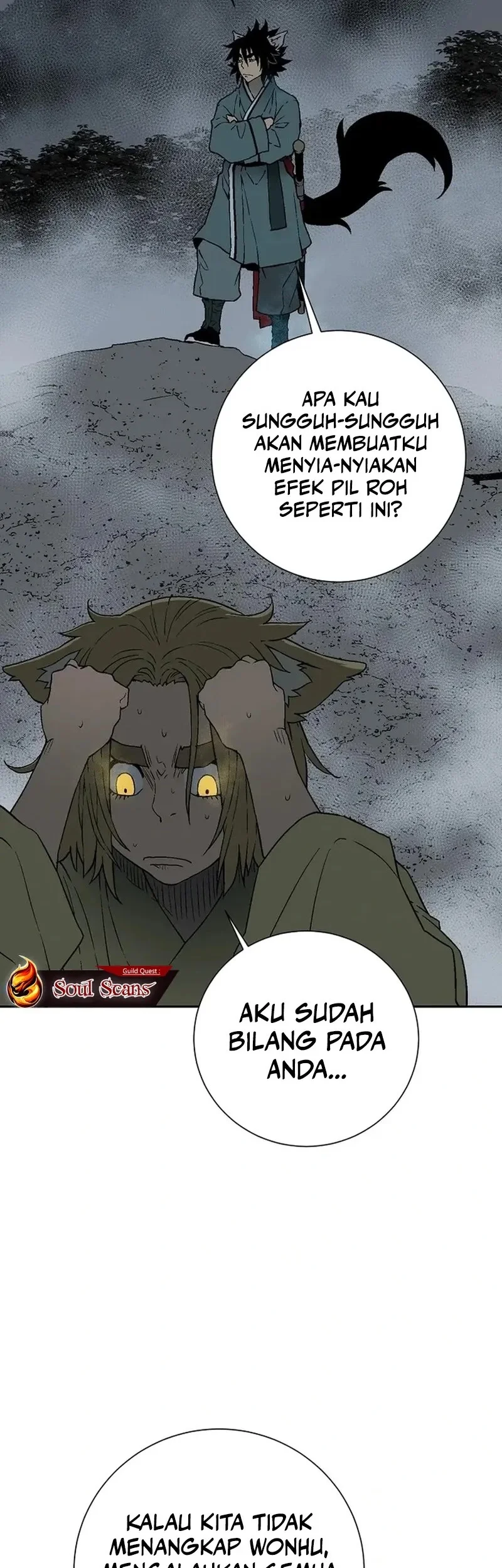 Tales of A Shinning Sword Chapter 117 Gambar 14