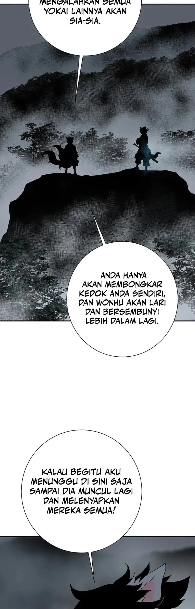 Tales of A Shinning Sword Chapter 117 Gambar 15