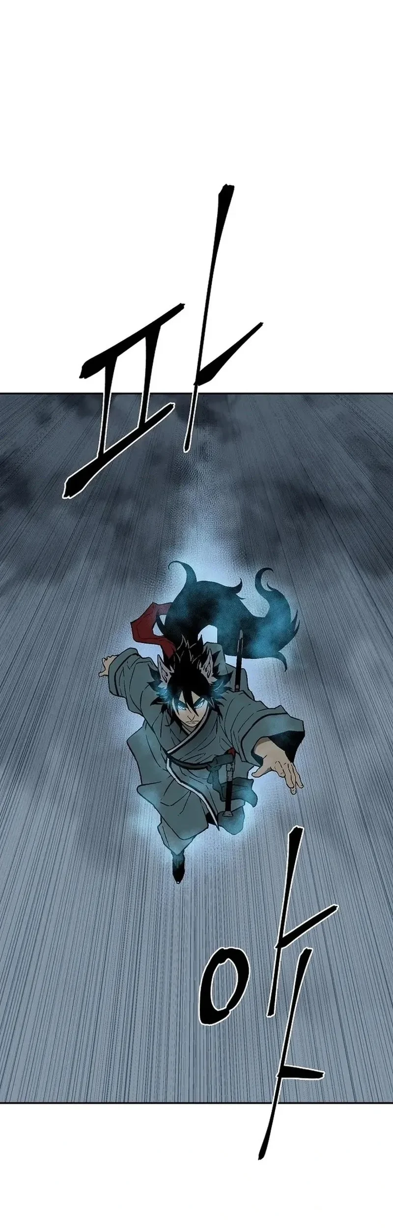 Tales of A Shinning Sword Chapter 117 Gambar 26