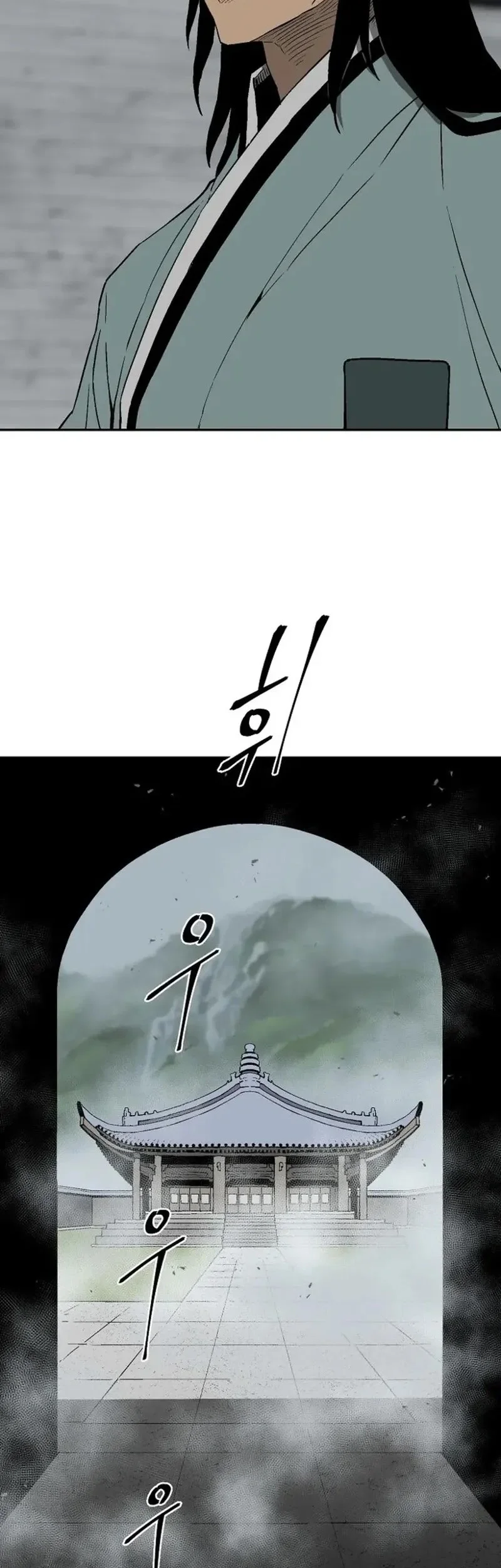 Tales of A Shinning Sword Chapter 118 Gambar 52