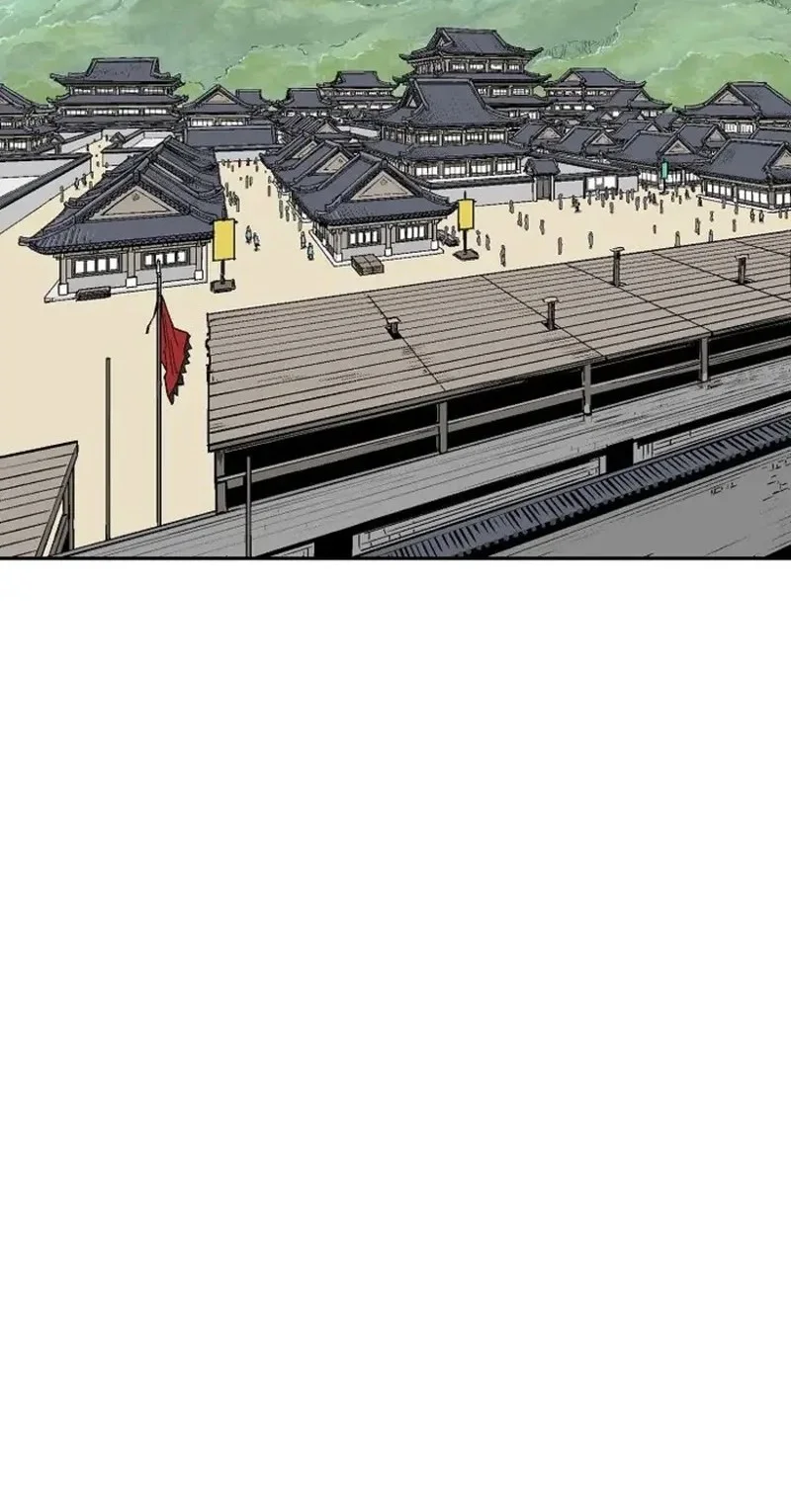 Tales of A Shinning Sword Chapter 118 Gambar 73