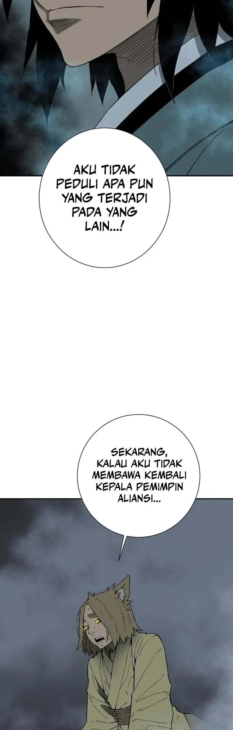 Tales of A Shinning Sword Chapter 118 Gambar 5