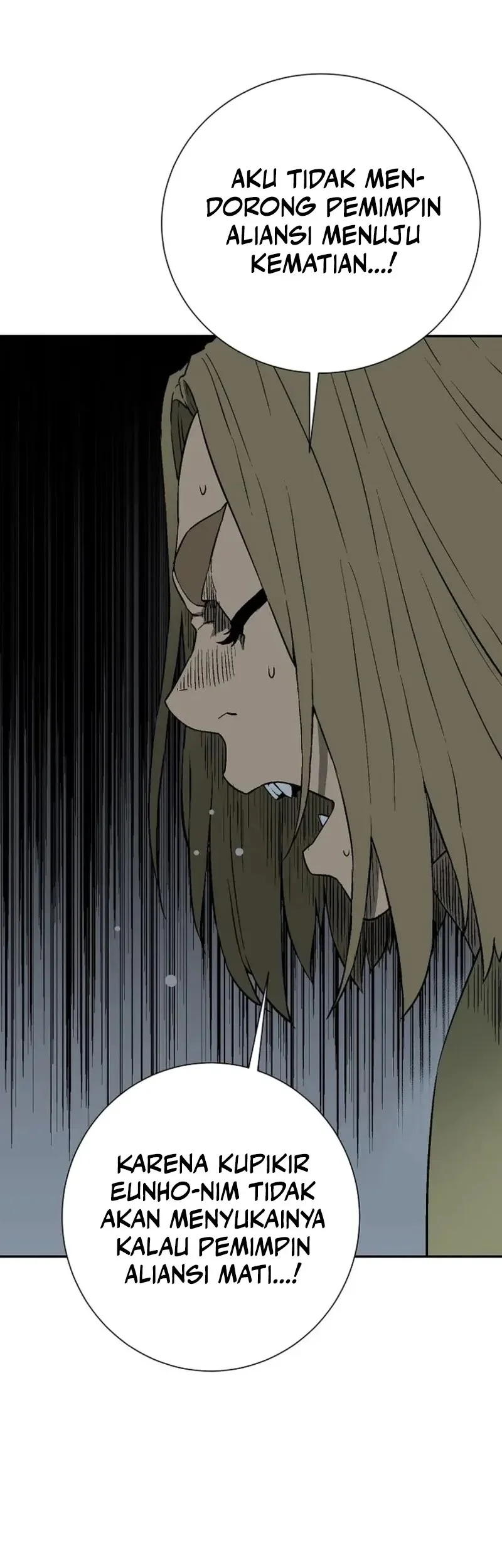 Tales of A Shinning Sword Chapter 118 Gambar 8