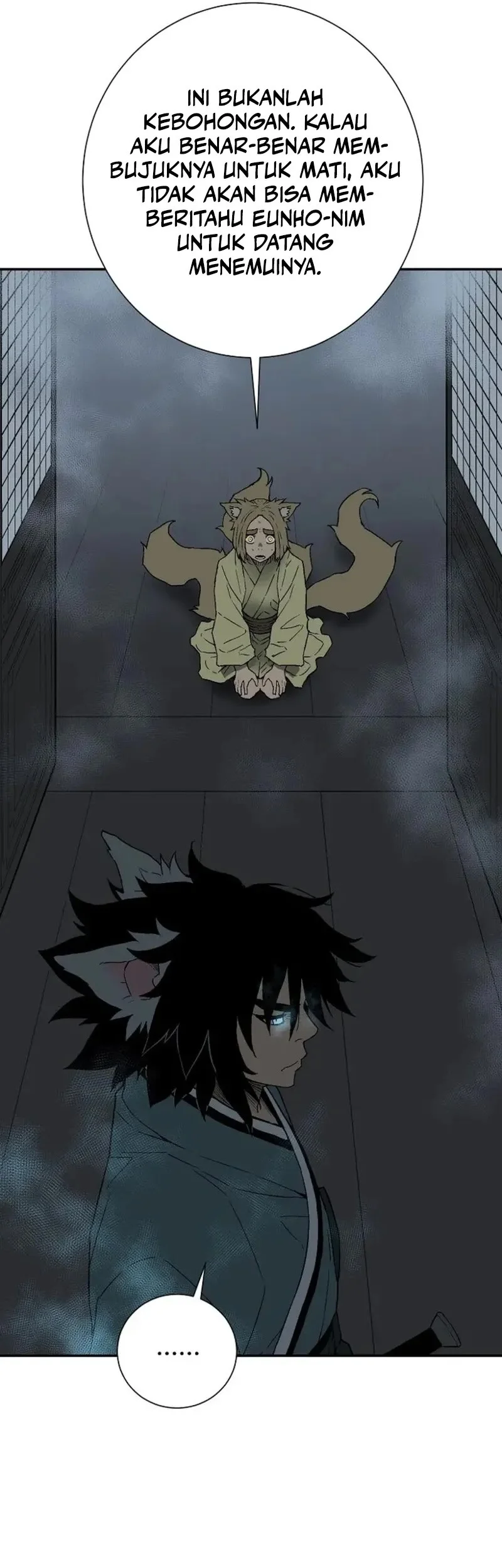Tales of A Shinning Sword Chapter 118 Gambar 20