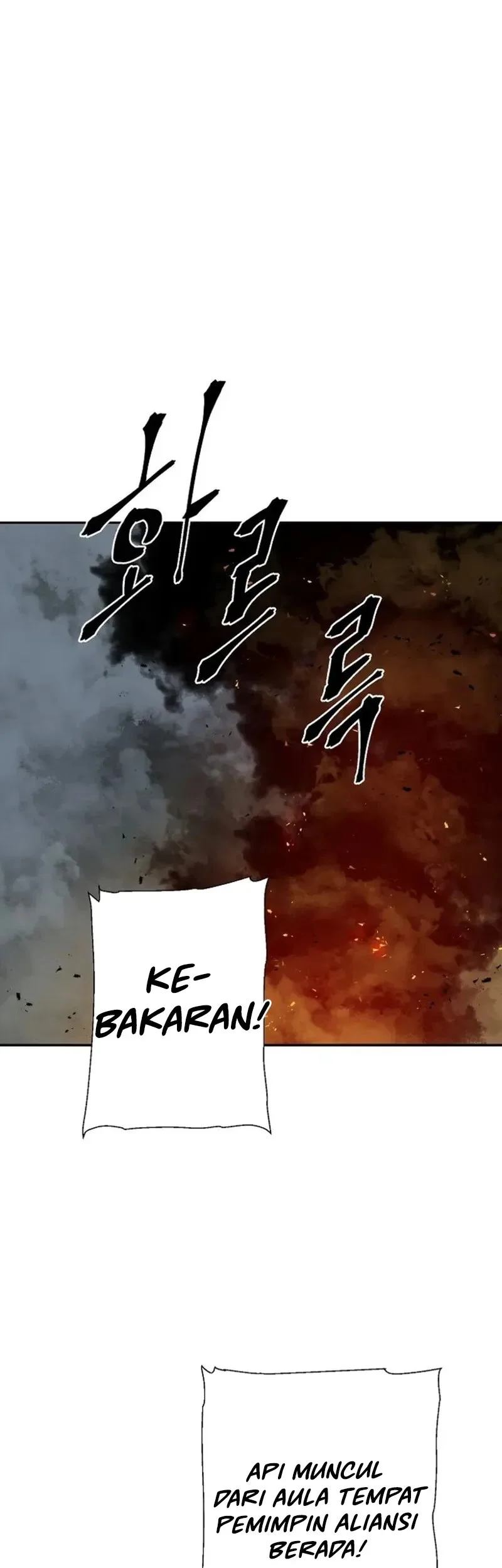 Tales of A Shinning Sword Chapter 118 Gambar 24