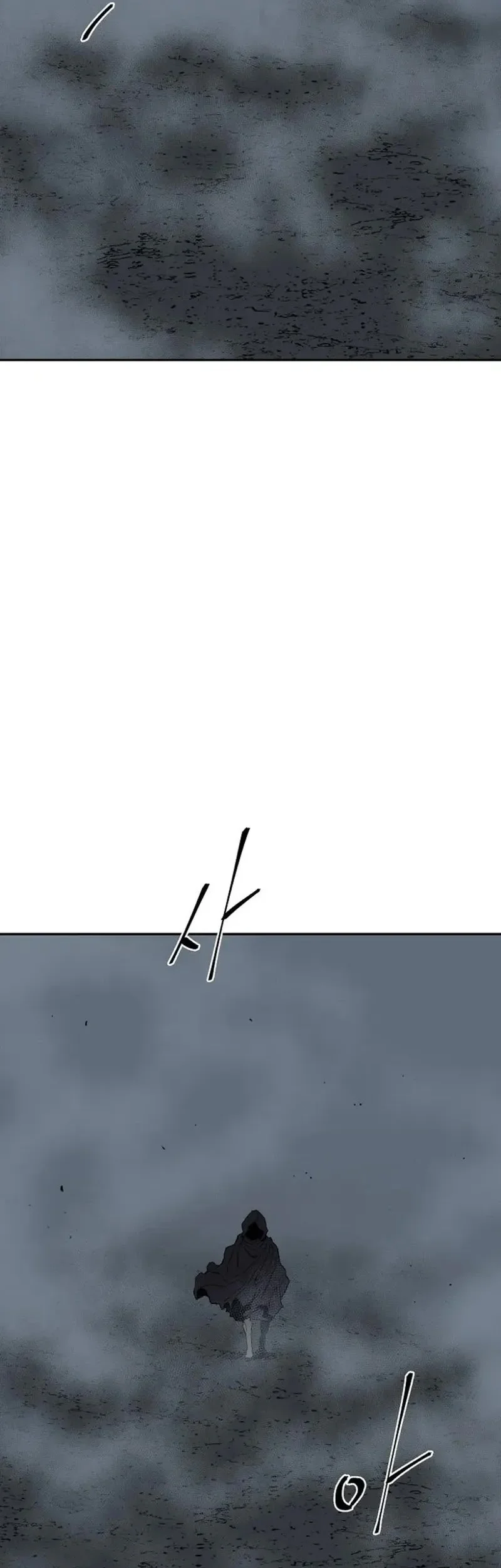 Tales of A Shinning Sword Chapter 119 Gambar 66