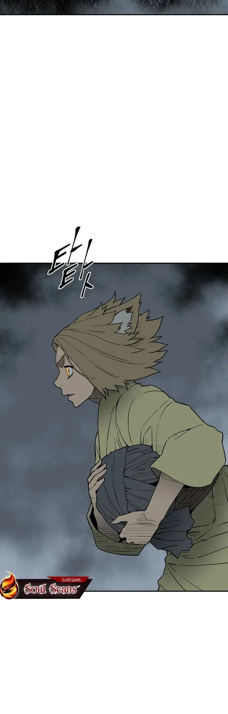 Tales of A Shinning Sword Chapter 119 Gambar 3