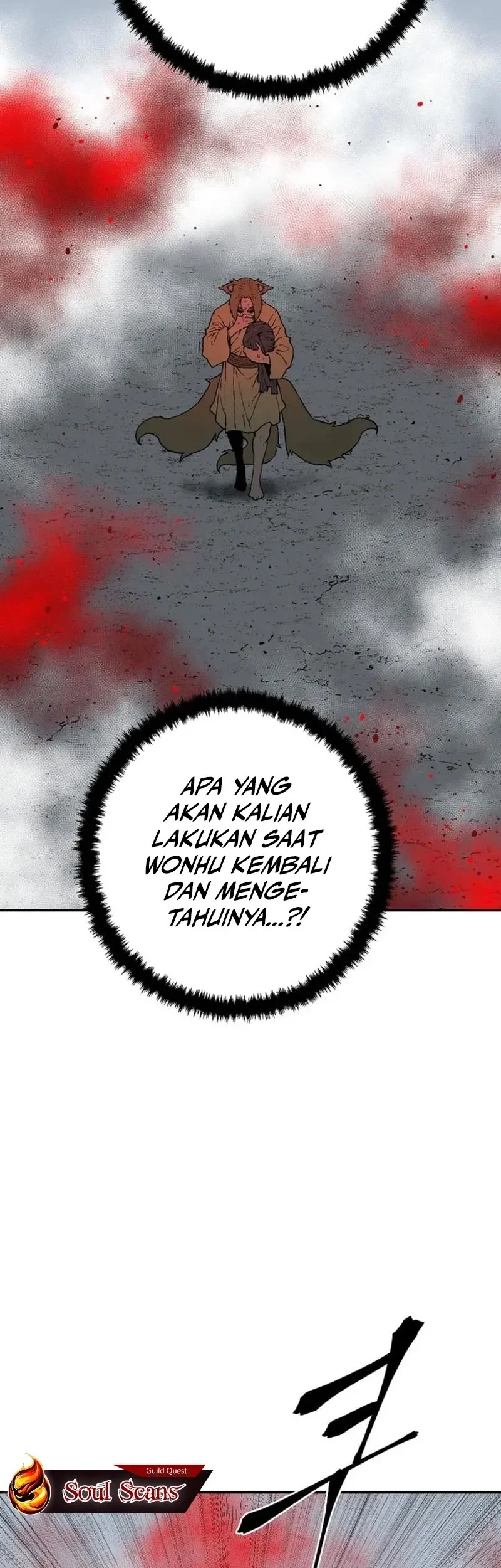 Tales of A Shinning Sword Chapter 119 Gambar 9