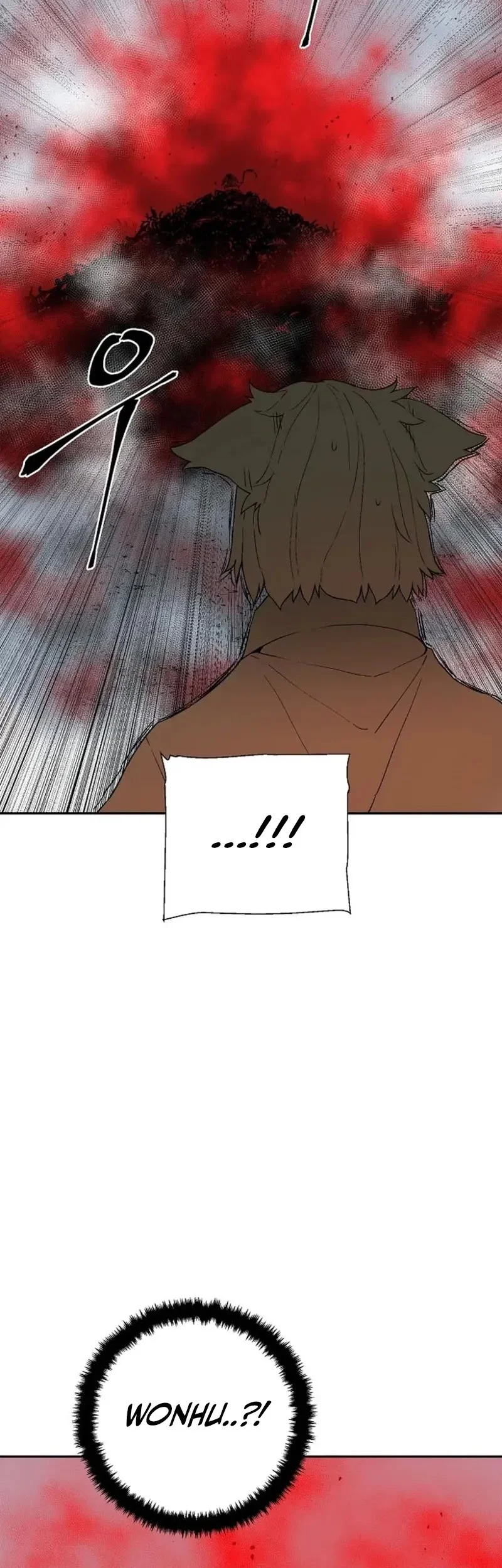 Tales of A Shinning Sword Chapter 119 Gambar 10