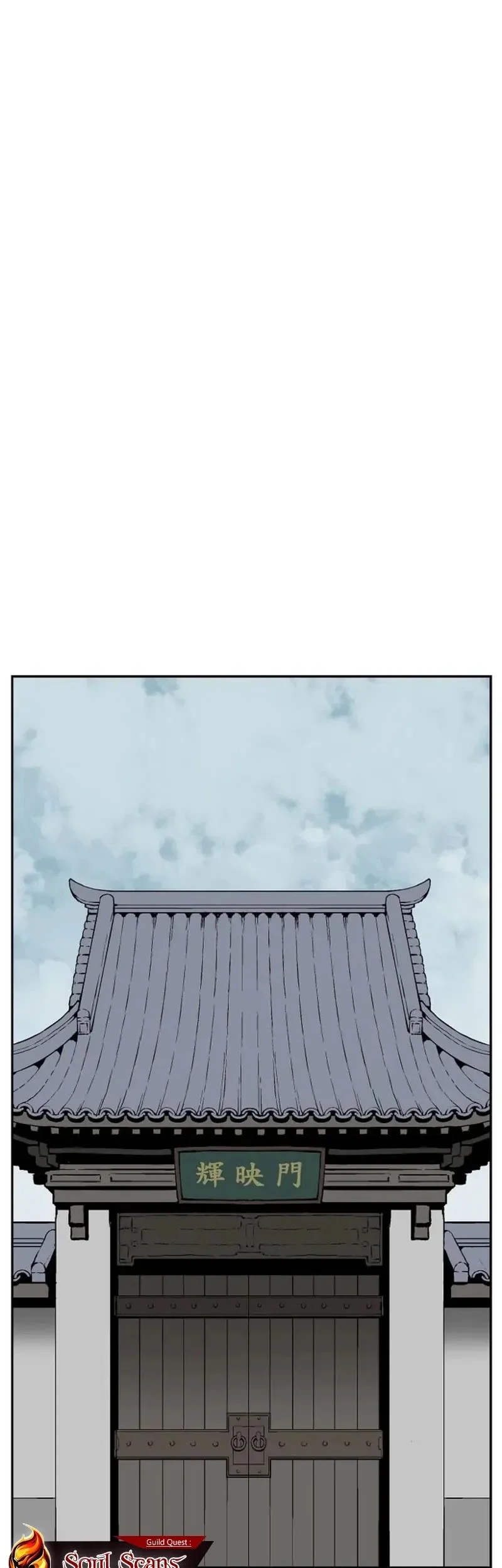 Tales of A Shinning Sword Chapter 119 Gambar 16