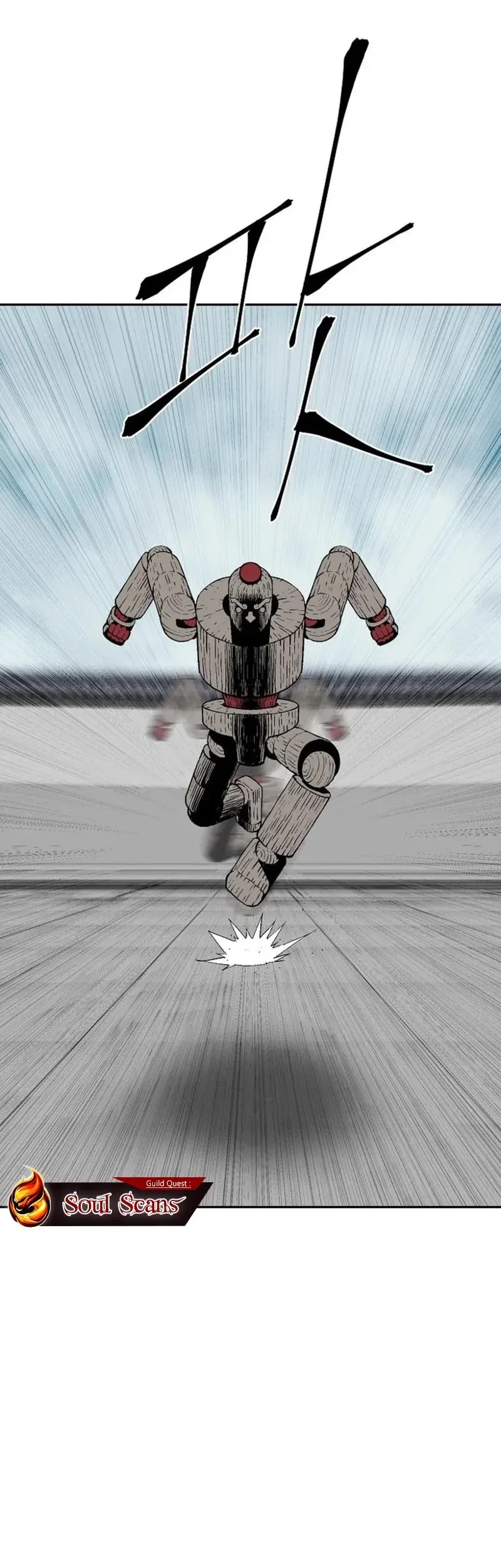 Tales of A Shinning Sword Chapter 119 Gambar 29