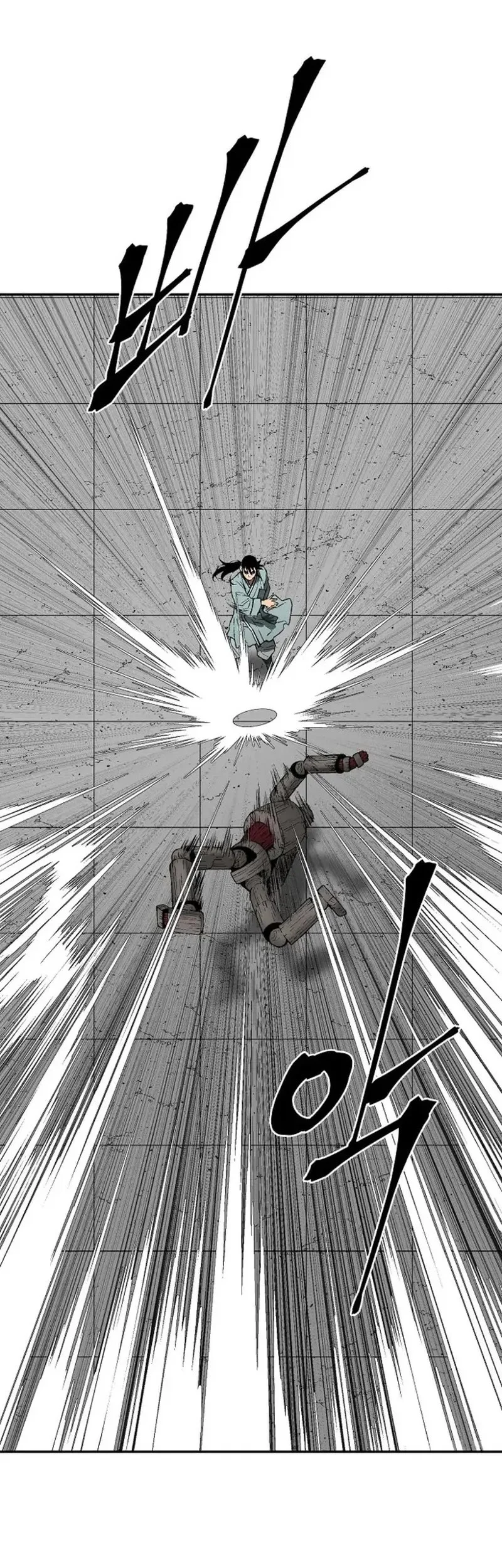 Tales of A Shinning Sword Chapter 119 Gambar 31