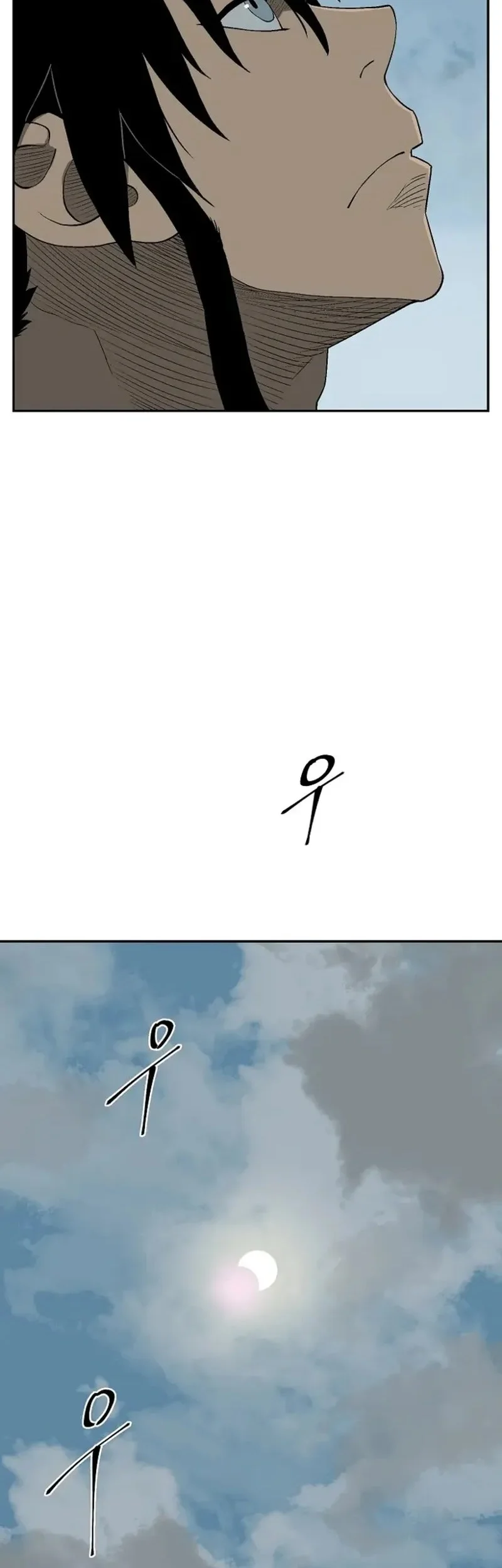 Tales of A Shinning Sword Chapter 120 Gambar 59