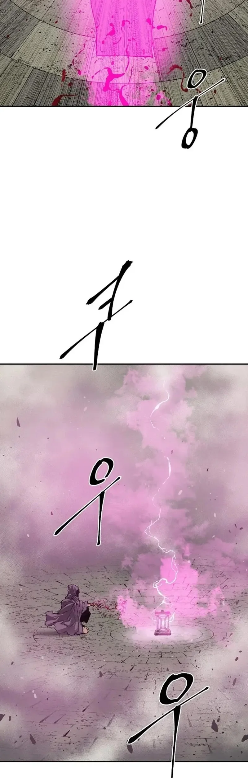 Tales of A Shinning Sword Chapter 120 Gambar 63