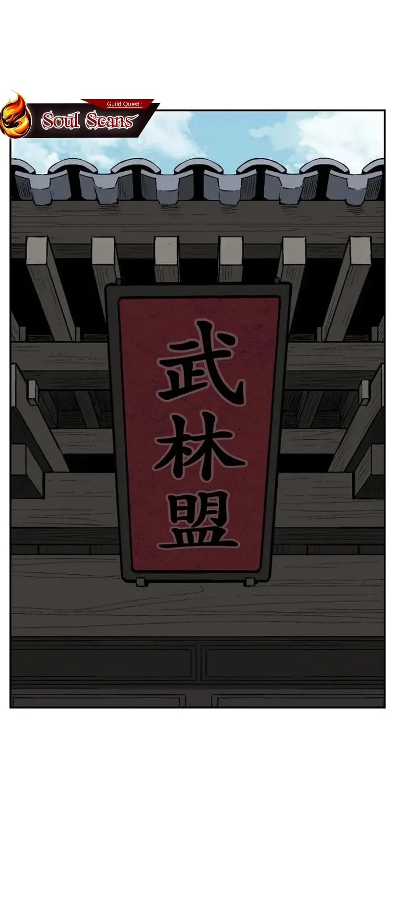 Tales of A Shinning Sword Chapter 120 Gambar 19
