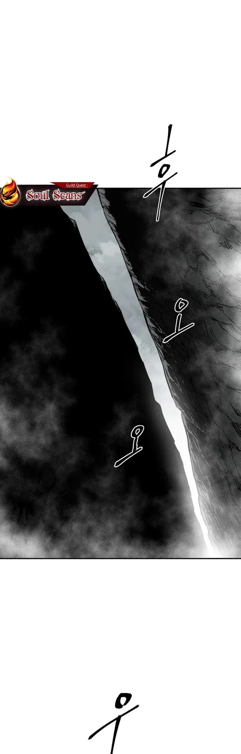 Tales of A Shinning Sword Chapter 120 Gambar 35