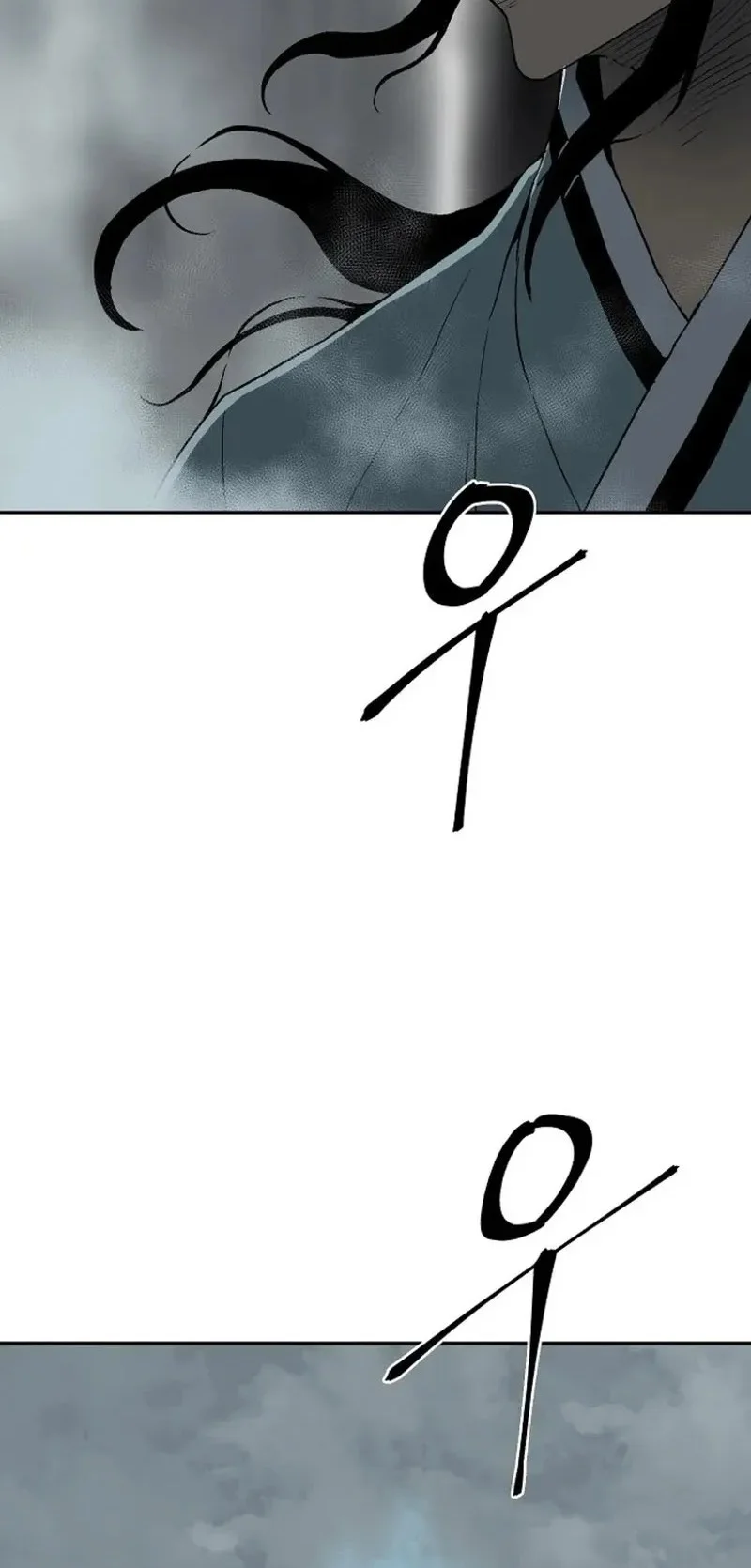 Tales of A Shinning Sword Chapter 120 Gambar 37