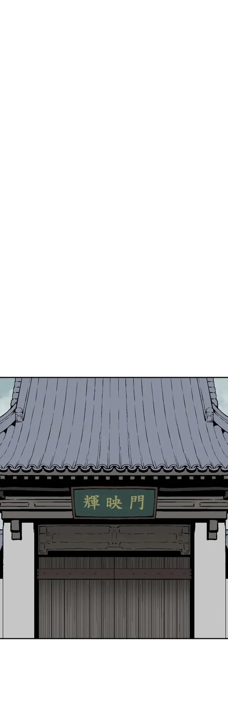 Tales of A Shinning Sword Chapter 120 Gambar 40