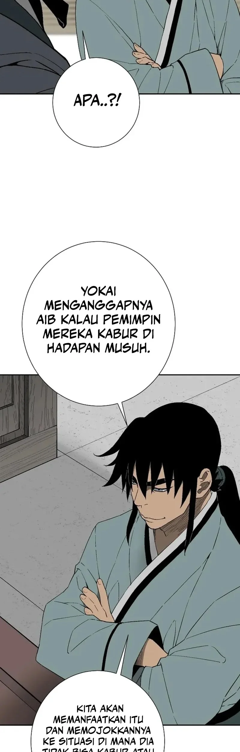 Tales of A Shinning Sword Chapter 120 Gambar 47