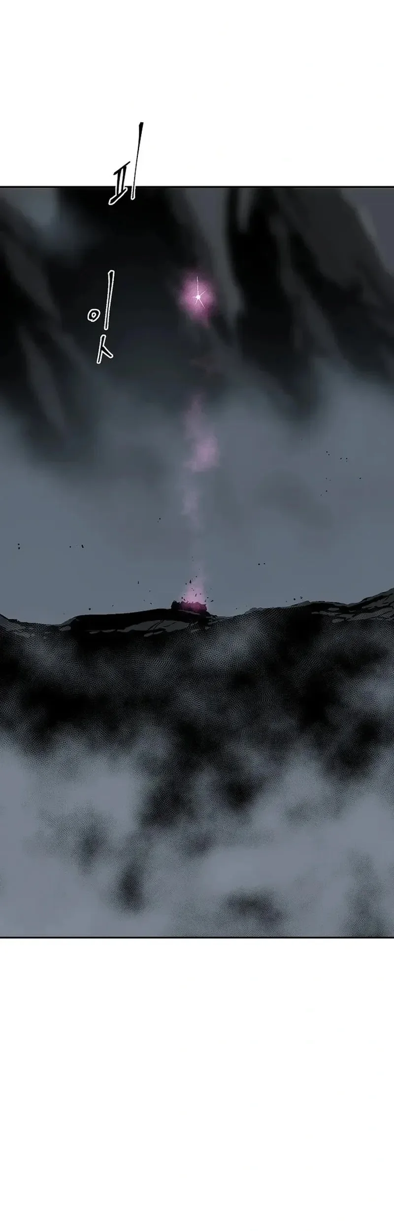 Tales of A Shinning Sword Chapter 121 Gambar 56