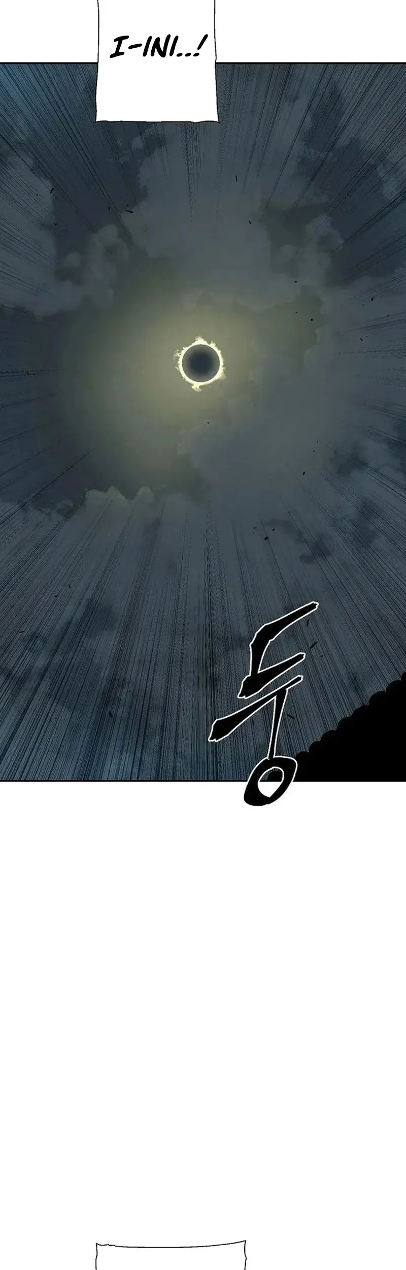 Tales of A Shinning Sword Chapter 121 Gambar 4