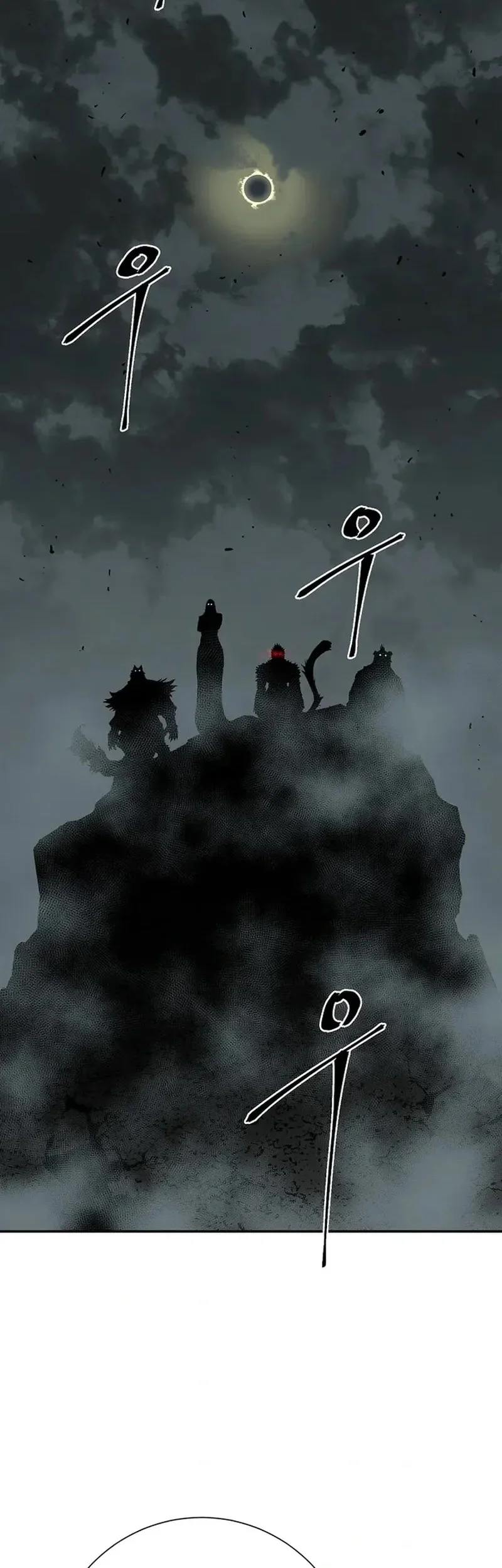 Tales of A Shinning Sword Chapter 121 Gambar 11