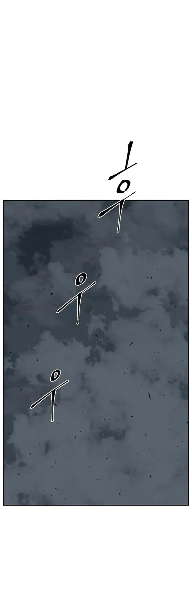 Tales of A Shinning Sword Chapter 121 Gambar 45