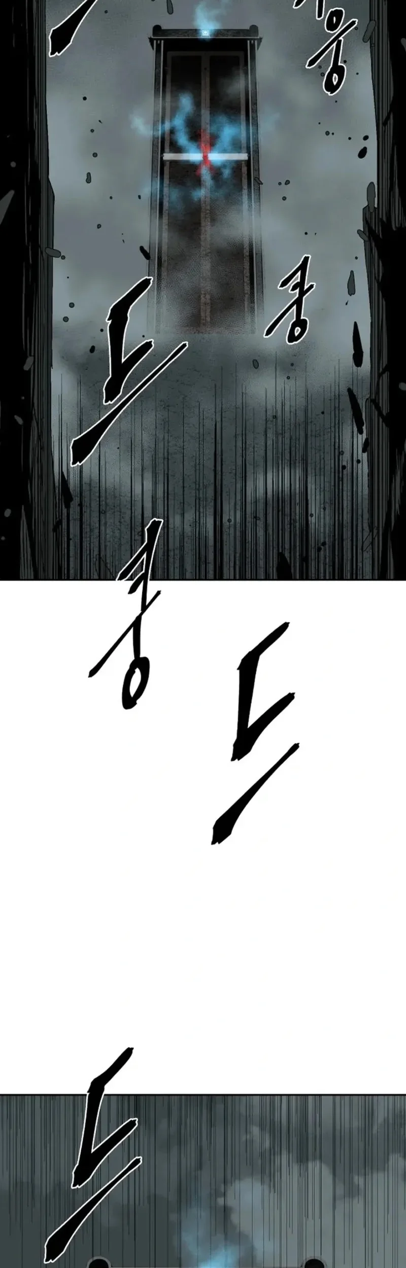 Tales of A Shinning Sword Chapter 122 Gambar 51