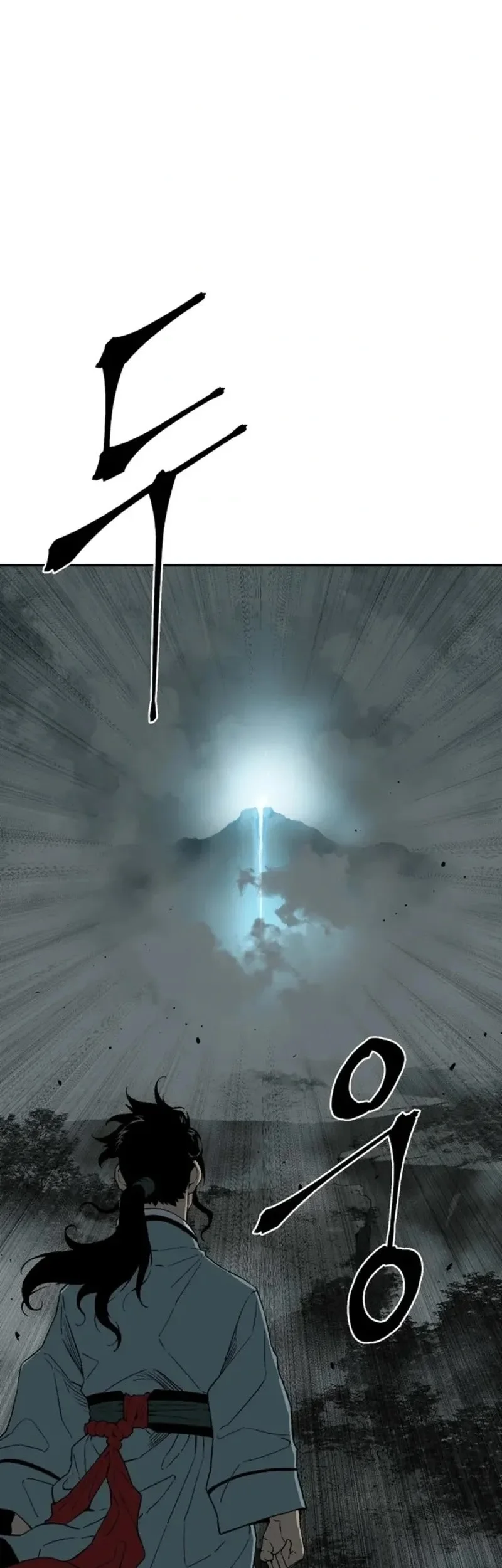 Tales of A Shinning Sword Chapter 122 Gambar 66