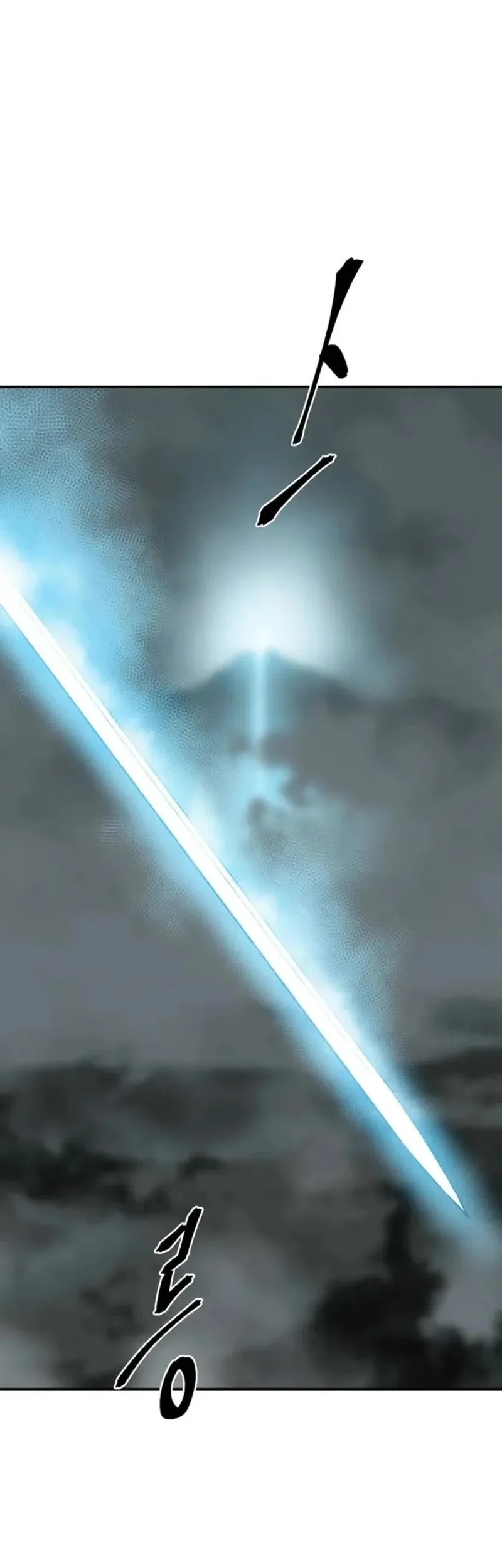 Tales of A Shinning Sword Chapter 122 Gambar 70