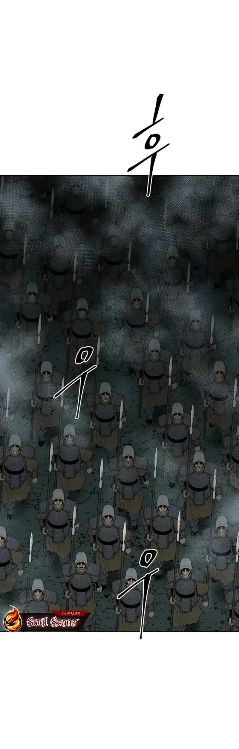 Tales of A Shinning Sword Chapter 122 Gambar 3