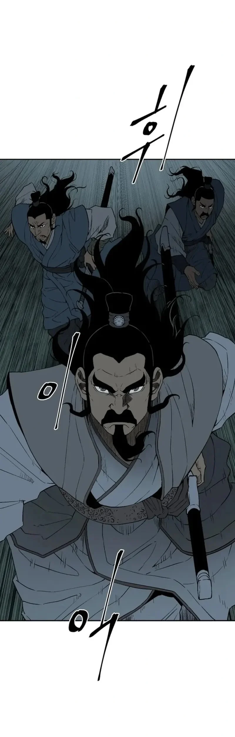 Tales of A Shinning Sword Chapter 122 Gambar 6